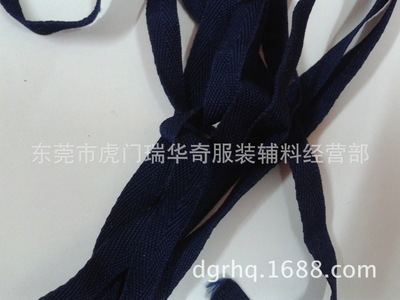 【专业生产销售 *工厂直销*3分涤纶线织人字编织带】价格,厂家,图片,线类,东莞市虎门瑞华奇服装辅料经营部-