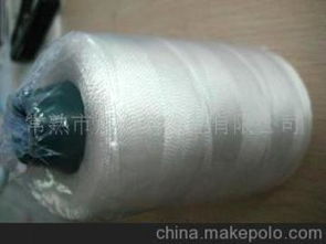 涤纶线设备供应商,价格,涤纶线设备批发市场 