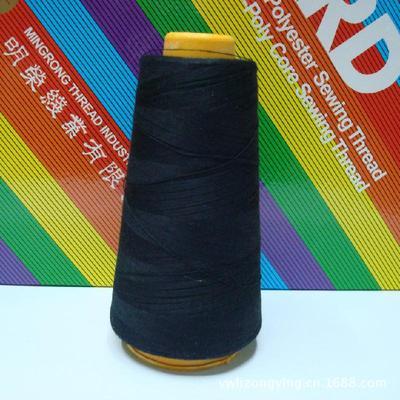 【厂家直销名龙牌40S/2宝塔线】价格,厂家,图片,布艺工艺品,义乌市都来十字绣商行-