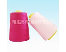 涤纶线供应信息,涤纶线贸易信息 纺织网