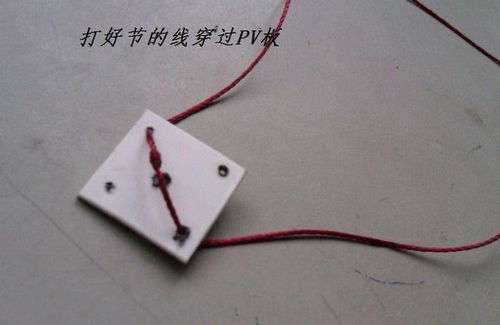 流水翻板钩自制过程大鱼小鱼通杀
