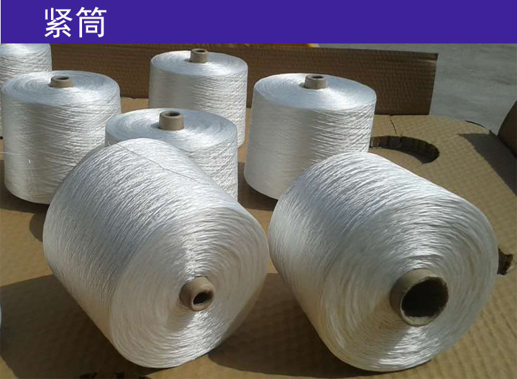 高速缝纫线缝纫机线宝塔线高强度涤纶线细线布艺针线手缝线