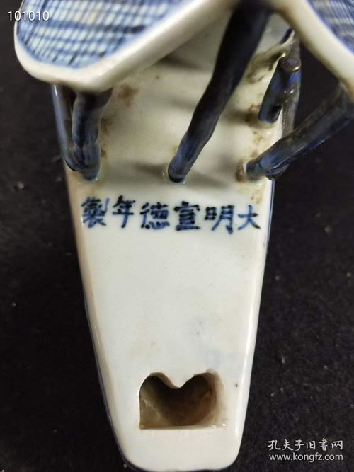 精品 大明宣德年制手绘青花小船摆件,做工独特,包浆自然,尺寸如图买家自鉴