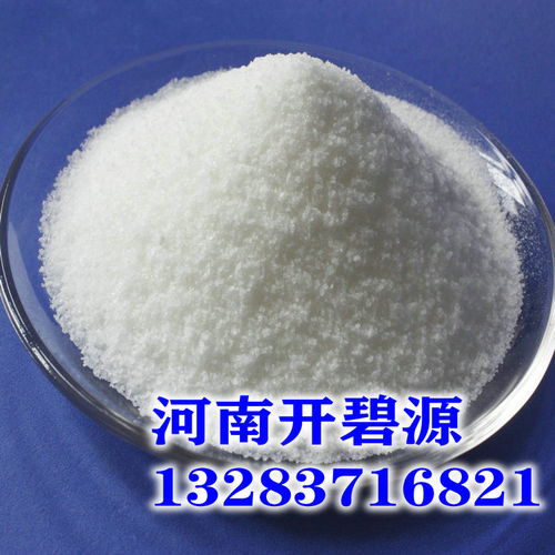 【德阳制胶水厂专用阴离子聚丙烯酰胺apam1600万分子量直销商】-