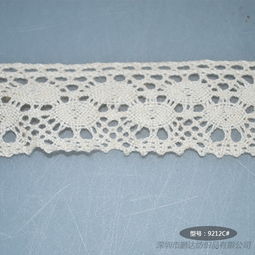 棉绦花边 服装服饰辅料花边 diy辅料花边