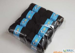 各类高品质涤纶线价格_各类高品质涤纶线厂家_世界工厂网产品信息库