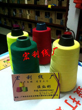【缝衣机】最新最全缝衣机 产品参考信息