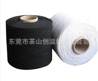 涤纶线-采购150/2D黑色高强涤纶线采购平台求购产品详情