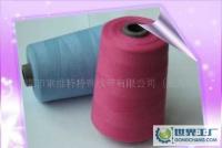 42涤纶短纤缝纫线/PP涤纶线/牛仔缝纫线_纺织、皮革_世界工厂网中国产品信息库