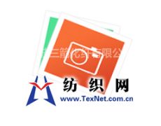 涤纶线30 2供应信息,涤纶线30 2贸易信息 纺织网