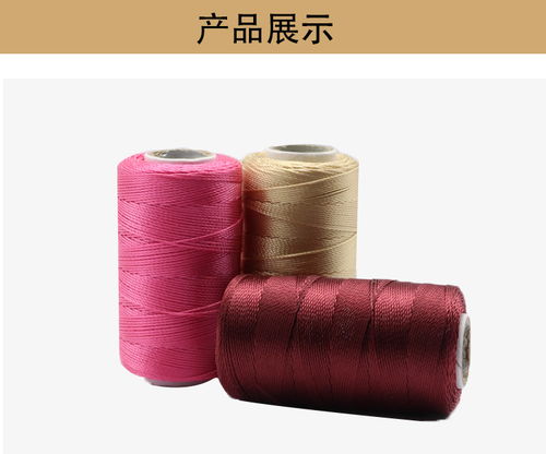 性价比高的涤纶高强线厂家推荐诚信企业