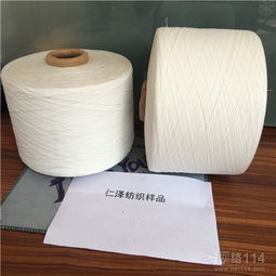涤纶线 现代纺织业的隐形功臣